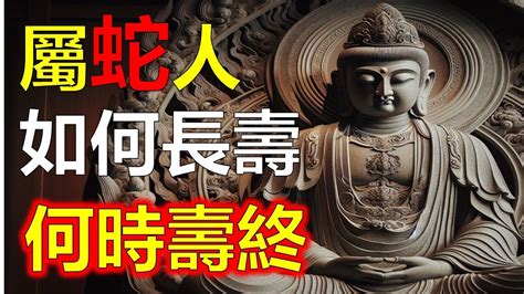 瑞生是什麼意思|看見有人在寫生辰八字時在最後都會寫上“建生”或是“瑞生 ... :: 健。